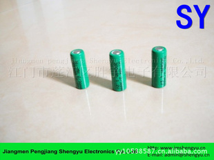 AA800MAH