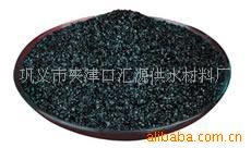 ǿĴϱأ4.5g/cm3(ͼ)