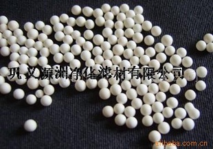 ——У