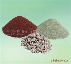 铁钢砂价格优惠质量保