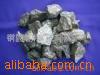 ironsulphur()