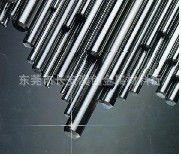 S355G10+N/S355G10+MS420G1+Q/S420G1+MMں