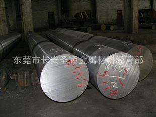 ձںϽṹSCr440Բְ