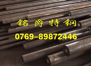 4140Բָ4140ѧɷָǿȸ4140Բּ۸