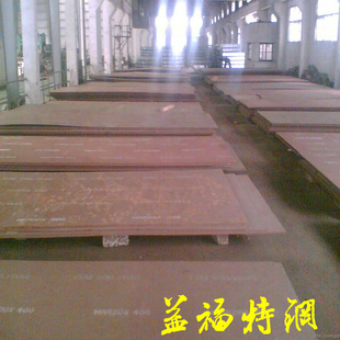 315CrMo15CRMO15CrMo