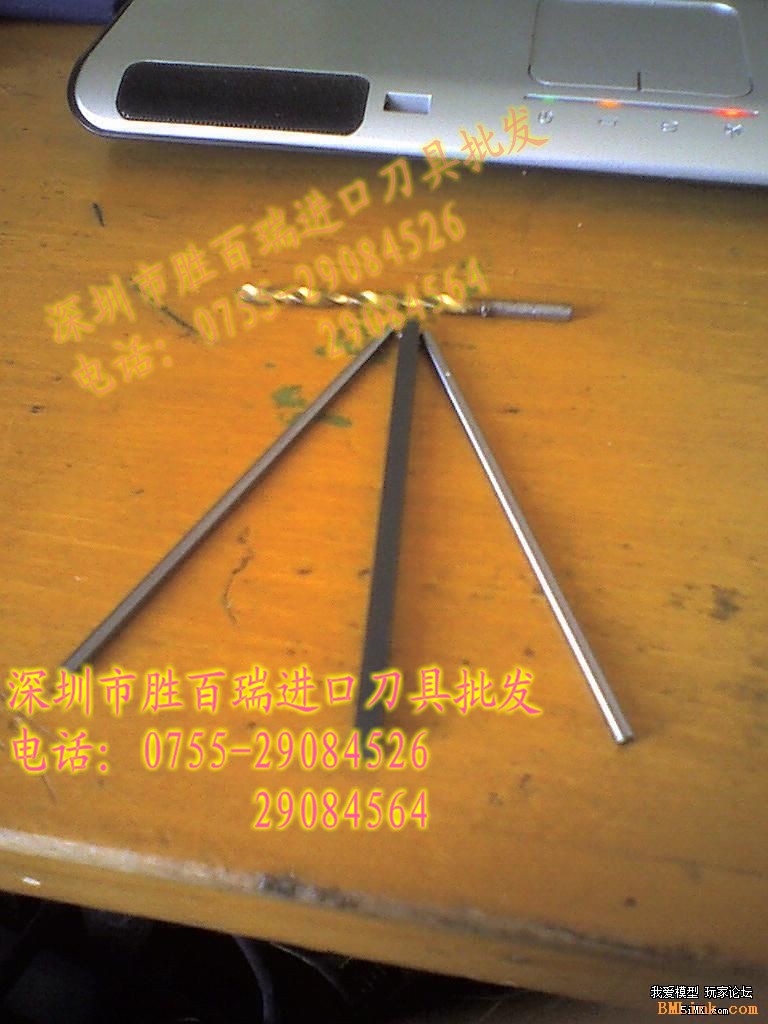 ASP-23׸ASP-23׸Բ