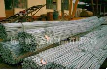 杭州赛泽金属宝钢现货20CrMnTi圆钢