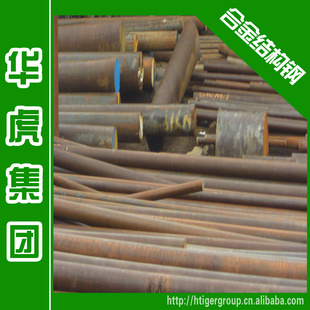 华虎集团:阿里25Cr2MoV圆钢大商合金结构钢国标现货