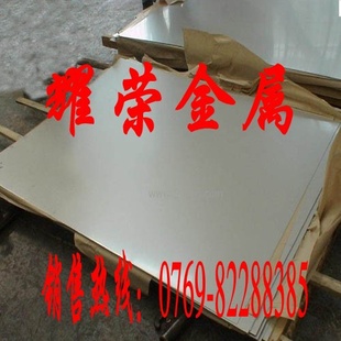 ҫٳ꺫SCr440ϽṹSCr440Ͻ