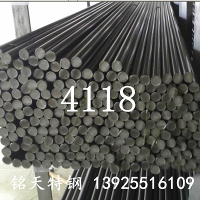 AISI4118ֲ/AISI4118۸