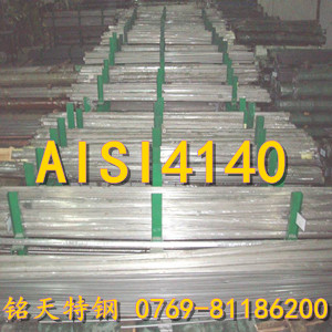 AISI4140/㶫ֻAISI4140Ͻ