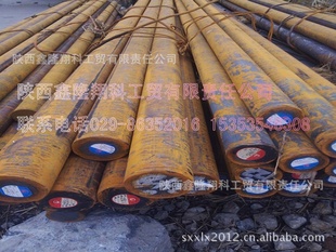 40crԲظ40crԲּ۸ȴظ40crԲ