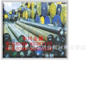 ¹P460N(StE460ṹP460N(StE460Բ