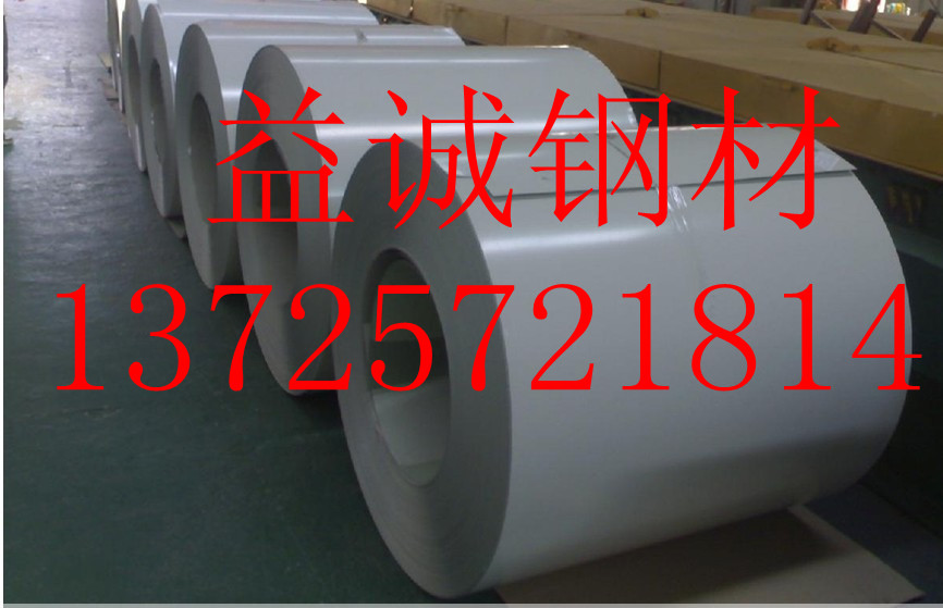 C15/15̼غϽּ۸C22/20̼غϽ