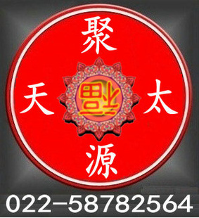˳“Բһ”Q275CԲ/Q275CԲ/Q275CԲ-