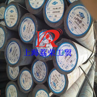 S45C产品性能S45C化学成分S45C厂家价格