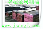 ˫ֻ15CrNi3MoϽֹ񳬸