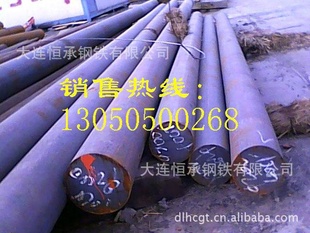 ֱ42CrԲ42Cr̼Բ֣ͻ