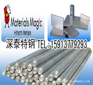 进口材料1.815916MnCr51.7131钢材