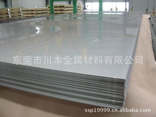 ֻASTM1012ASTM1012̼SAE1012SAE1012