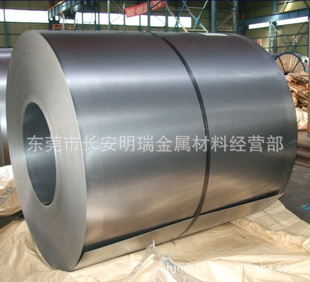 кS355MCS380MCѹҼ۸