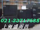 ʢ37CrNi3AϽ