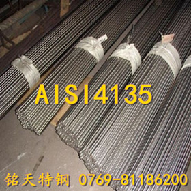 AISI4135/㶫ֻAISI4135Ͻ