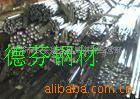 X46Cr13ձֳɷX75WCrV18-4-1