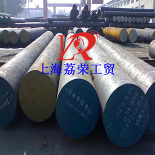 SA675Gr70ԲSA675Gr70۸񱨼