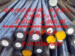 40Bֲ45Bݸ50BϽԲ