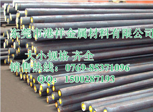 SCr420ϽṹSCr420еøSCr420Բ