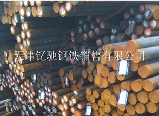 40CRԲּ۸|40CRԲܶ