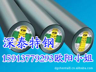 ڲZ6NCTD25.15Z2NKD18.8ֲ