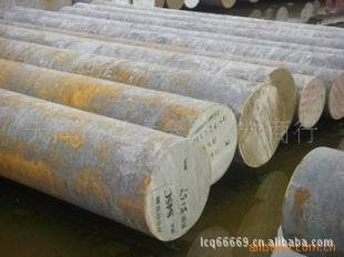 ASTM5120合结钢棒料,规格品质保