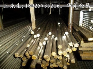20CrǸֹ20CrǸ20CrǸͺ20CrǸ