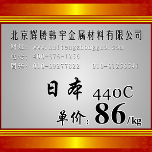 ձSCM420ϽṹSCM420ϽְSCM420ּ۸