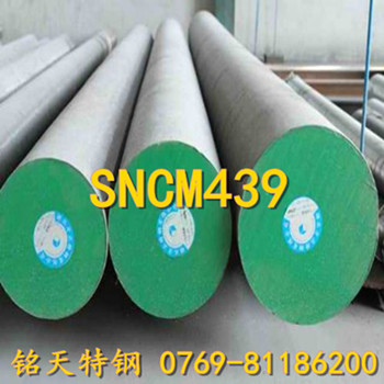SNCM439/㶫ֻSNCM439ֲ