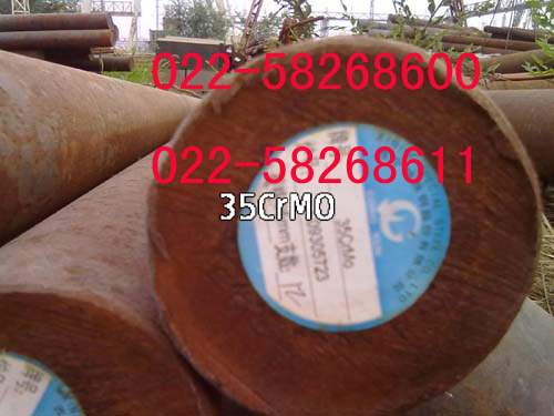 30CrMo30CrMoֻ30CrMoԲֱ