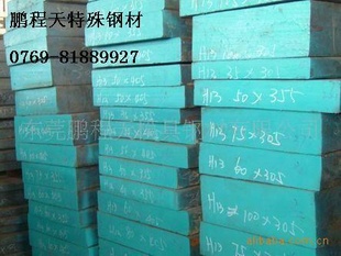 1CR16NI35ģ߸ֲ֡