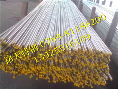 ݸSAE4140ֲֻ__Բ_