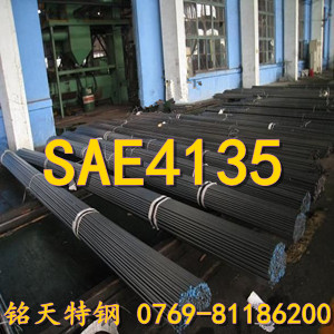 SAE4135/㶫ֻSAE4135Ͻ