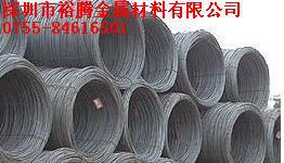深圳裕腾42crmo4合金结构钢42crmo4板材