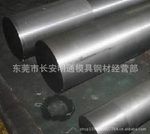 美国合金结构钢SAE5147钢板SAE5147圆棒