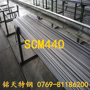 SCM440/㶫ֻSCM440ֲ
