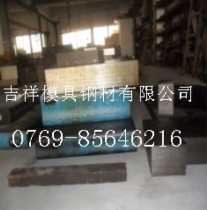 SCM415钢材SCM415钢材SCM415钢材