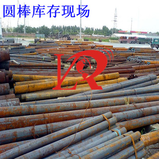 4Mn18Cr4Vֲ4Mn18Cr4VԲּ۸