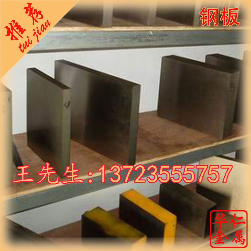 SCM440SNC415Ͻṹ