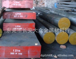 AISI8637HAISI8640Ͻ