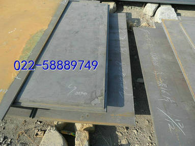 Q490Bְ-(Q490Bְ)ֻ