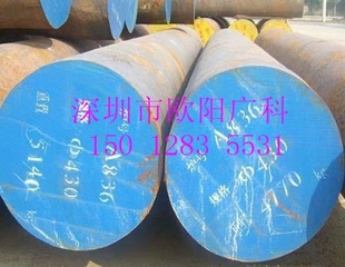 40GrϽ40GrԲɿ